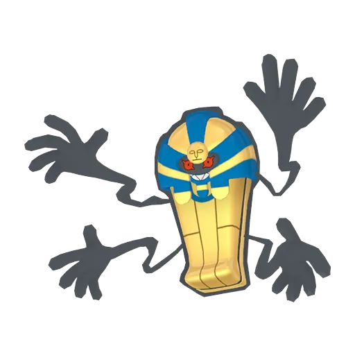 Cofagrigus