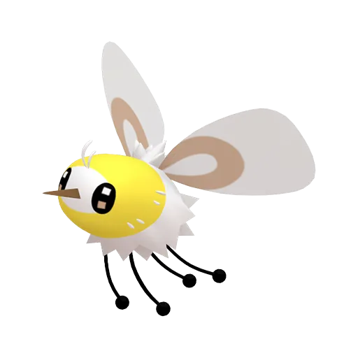 Cutiefly